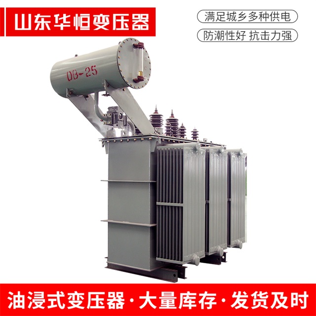 S11-10000/35西乡塘西乡塘西乡塘电力变压器厂家