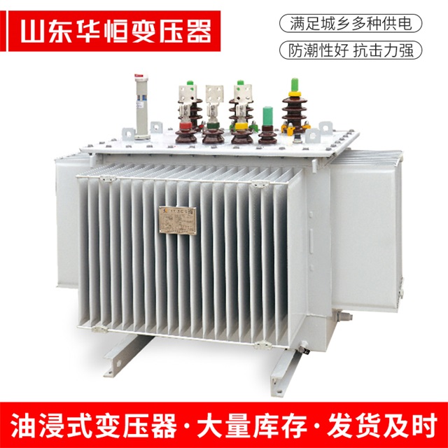 S13-10000/35西乡塘西乡塘西乡塘电力变压器